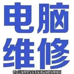 硬件系统