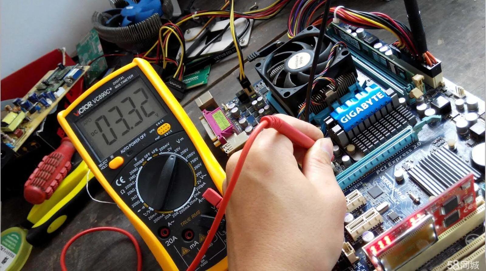 电脑维修的集中方法